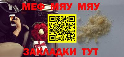 дурь Жуковский