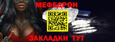 СК Заводоуковск