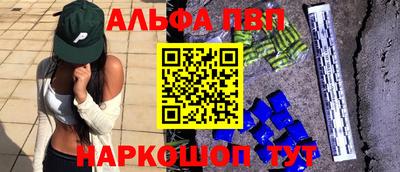 МДМА Заволжье