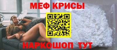 СК Заводоуковск