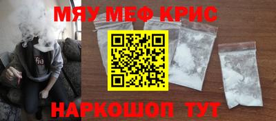СК Заводоуковск