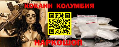 СК Заводоуковск