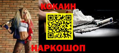 СК Заводоуковск