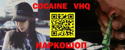 СК Заводоуковск