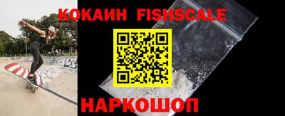 СК Заводоуковск