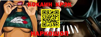 дурь Жуковский