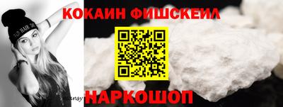СК Заводоуковск