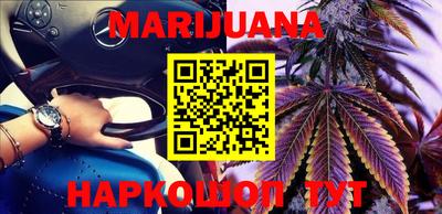 МДМА Заволжье