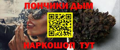 дурь Жуковский