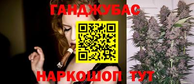 МДМА Заволжье