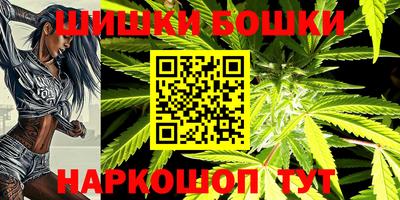 МДМА Заволжье