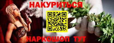 дурь Жуковский