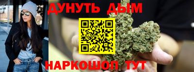 СК Заводоуковск