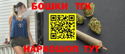 СК Заводоуковск