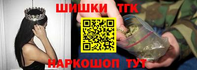 МДМА Заволжье