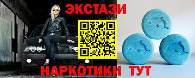 СК Заводоуковск