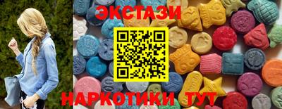 СК Заводоуковск