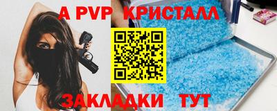 дурь Жуковский