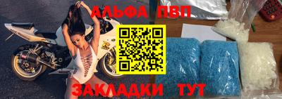 дурь Жуковский