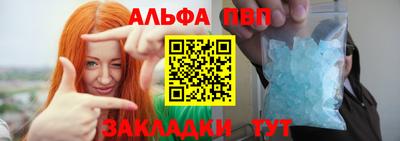 МДМА Заволжье