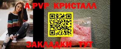 дурь Жуковский