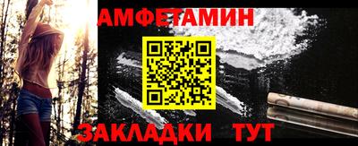 СК Заводоуковск