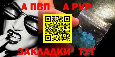 СК Заводоуковск