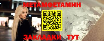 МДМА Заволжье