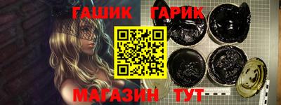 СК Заводоуковск