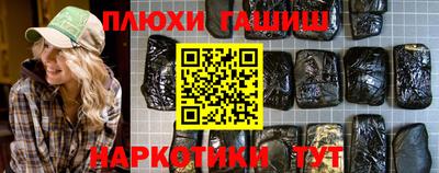 МДМА Заволжье