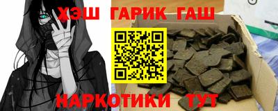 дурь Жуковский