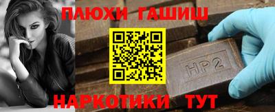 дурь Жуковский