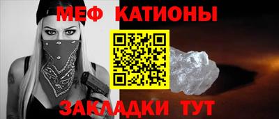 МДМА Заволжье
