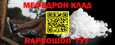 СК Заводоуковск