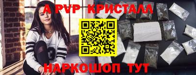 дурь Жуковский