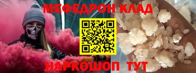 МДМА Заволжье