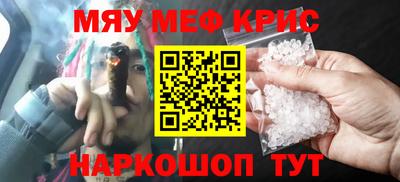 дурь Жуковский